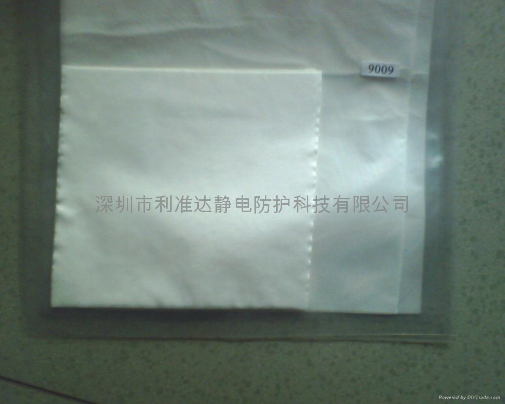 9009超细纤维无尘布